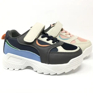 Ref. 88538 Children Shoes